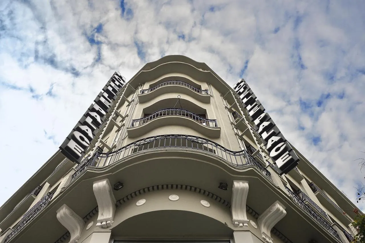 Le Palace Hotel Thessaloniki